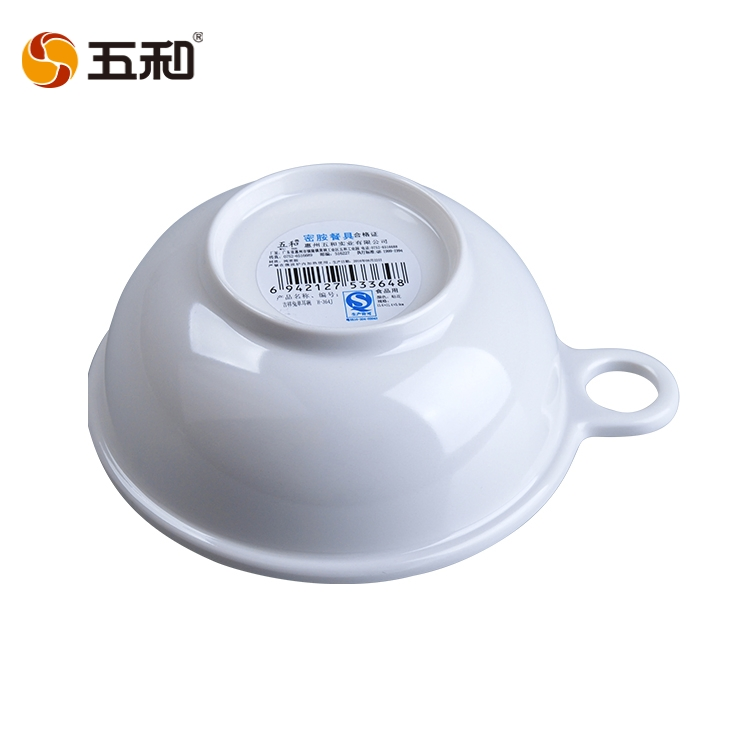 Classic Single Eared Bowl Timeless Design for Every Occasion