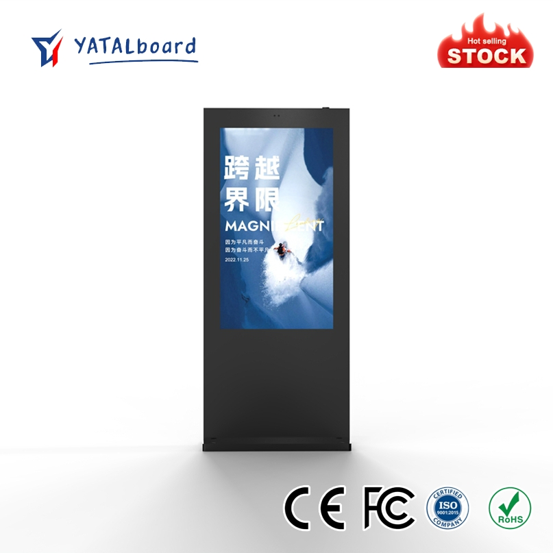 HD Smart 55in Android Vertical Touch Display TV IP67 4K 6mm Indoor/Outdoor Ads Education Elevator Retail Store Shopping Mall