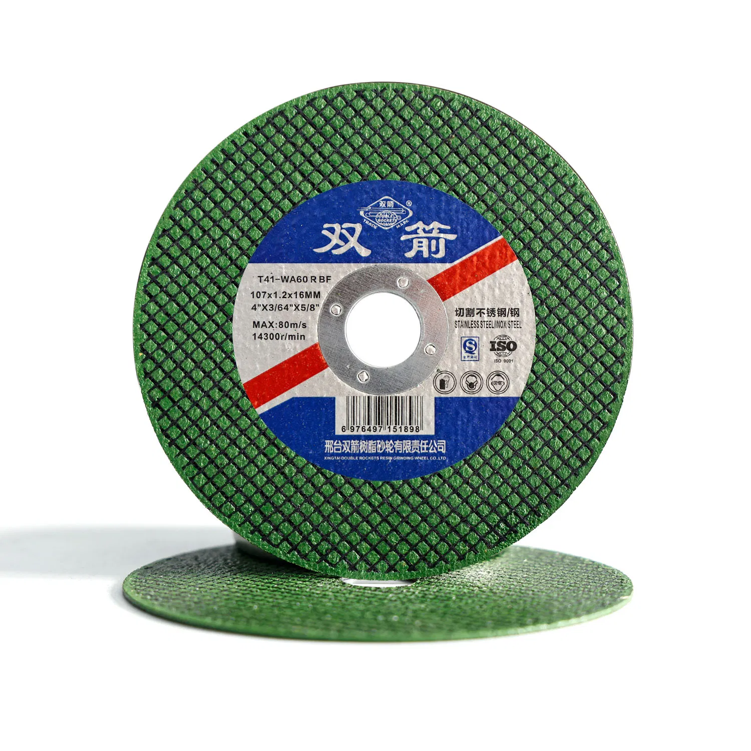 4 Inch 107*1.2*16 T41 China Factory OEM Cutting Disc for Metal & Stainless Steel, Wholesale High Quality Cutting Disc Cut off Wheel Cutting Wheel