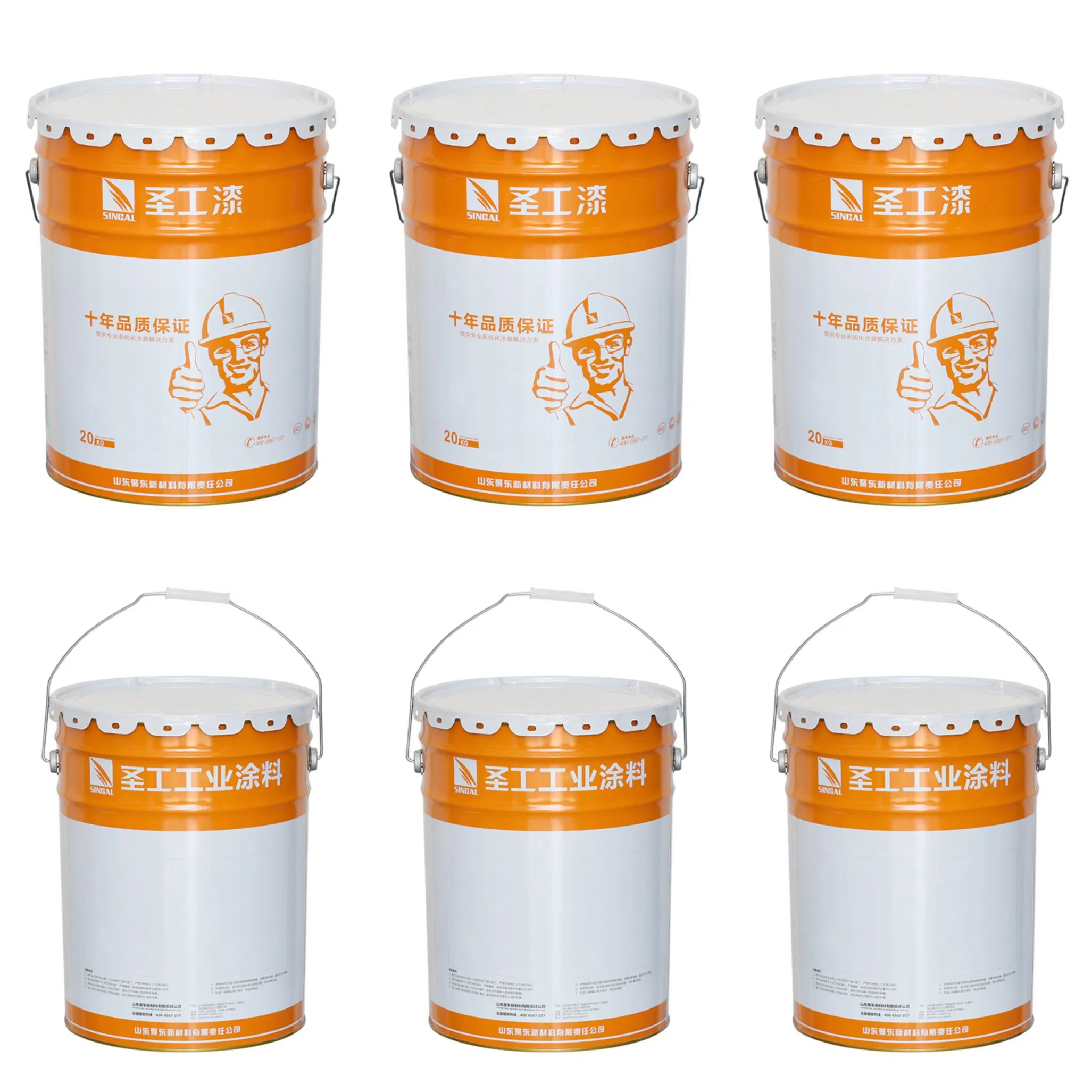Water Based Intumescent Fireproof Coating Outdoor Fire Resistive Coating