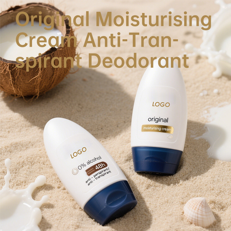 Sports Antiperspirant Balls and Antiperspirant Products for Body Deodorization