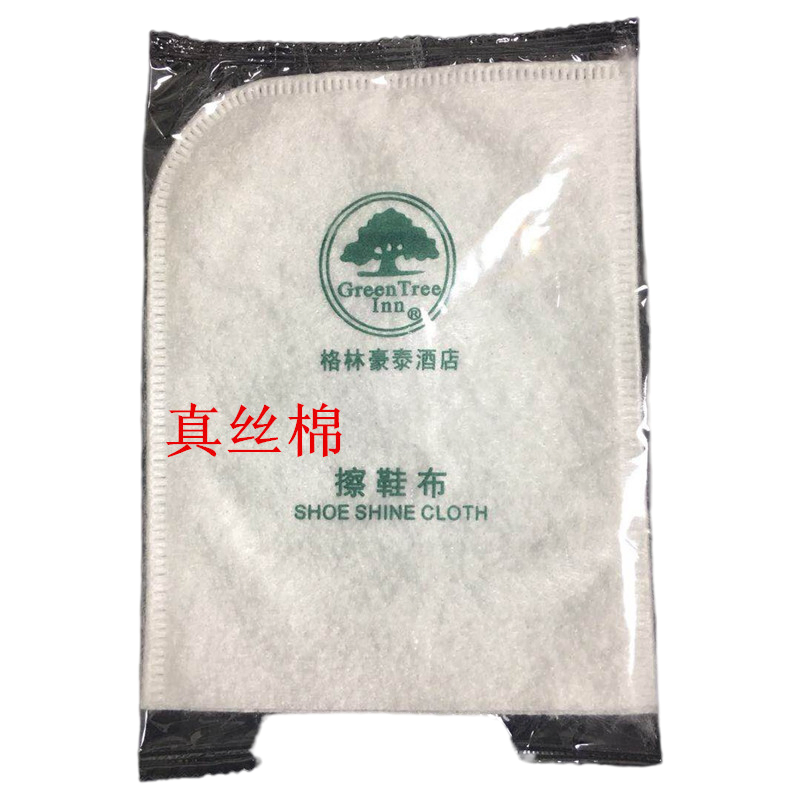 Cotton Shoe Mitt with Hotel Amenities for Hotel Room Using
