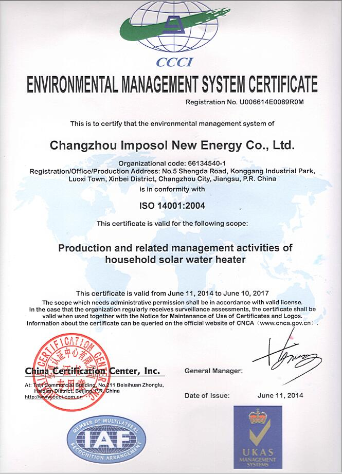 300L Split Pressurized Water Tank