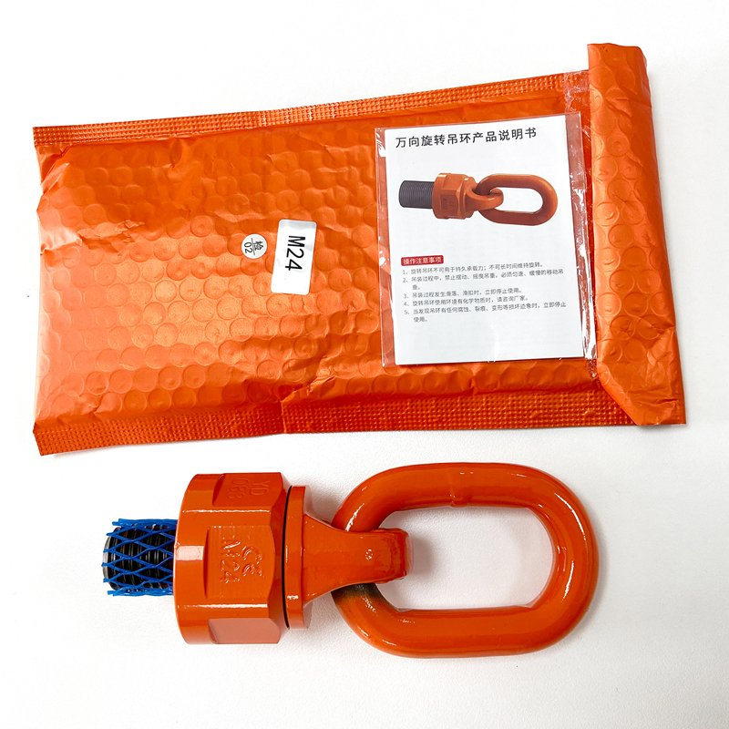 Ball-Bearing Lifting Point Alloy Steel Yiyun M8-M150 Metric