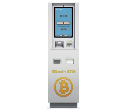 Self-Service Currency Exchange Bitcoin ATM Machine Touch Screen Payment Kiosk