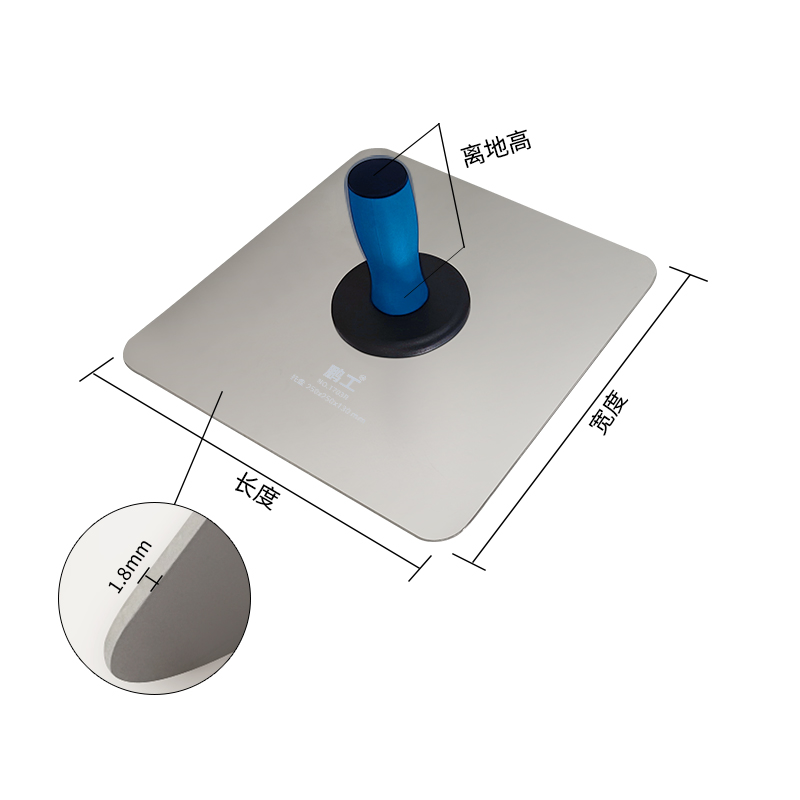 Heavy-Duty Plastering Knife Tray for Professional Masonry Work