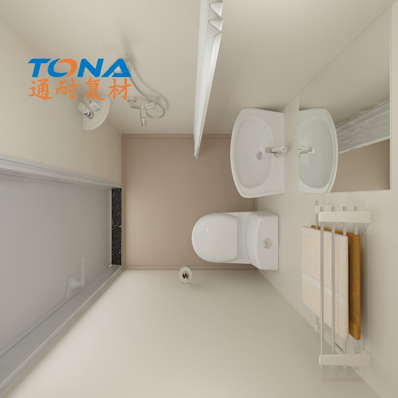 Hospital SMC Anti-Bacterial Module Emergency Disaster Relief Direct Supply Bathroom