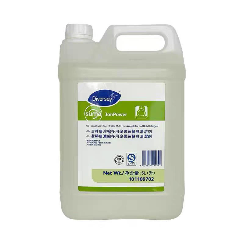 5L Concentrated Multi-Purpose Detergent Jonpower Commercial Dishware Cleaner High-Foam Liquid Cleaner