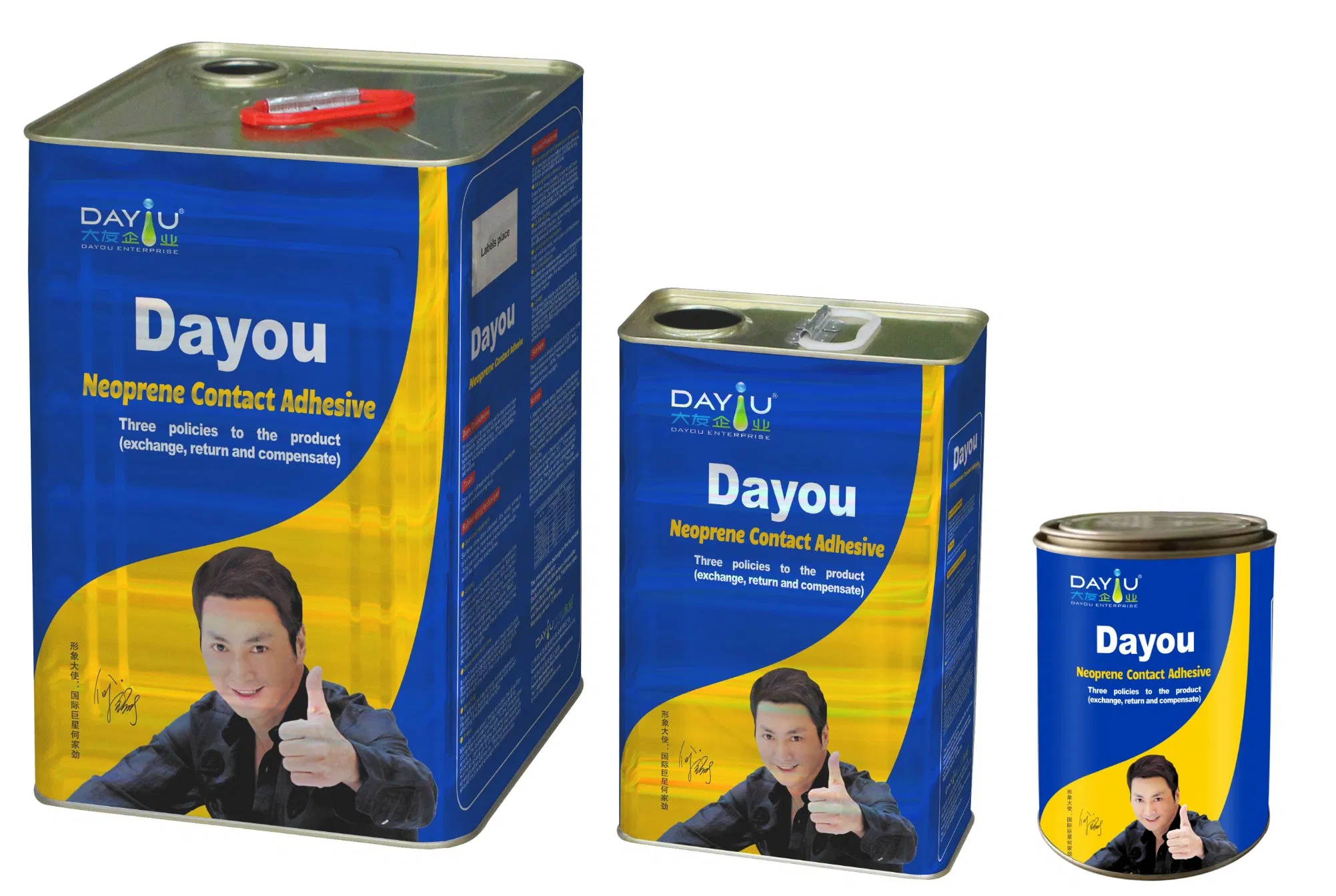 Neoprene Contact Adhesive for Handicraft Shoes Leather Wood Working Adhesive