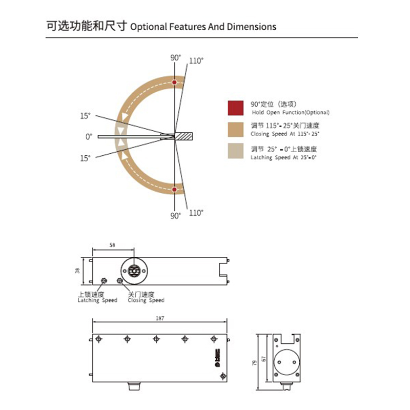 304 Stainless Steel Milling-Free Glass Door Patch Fitting Door Closer for Frameless Glass