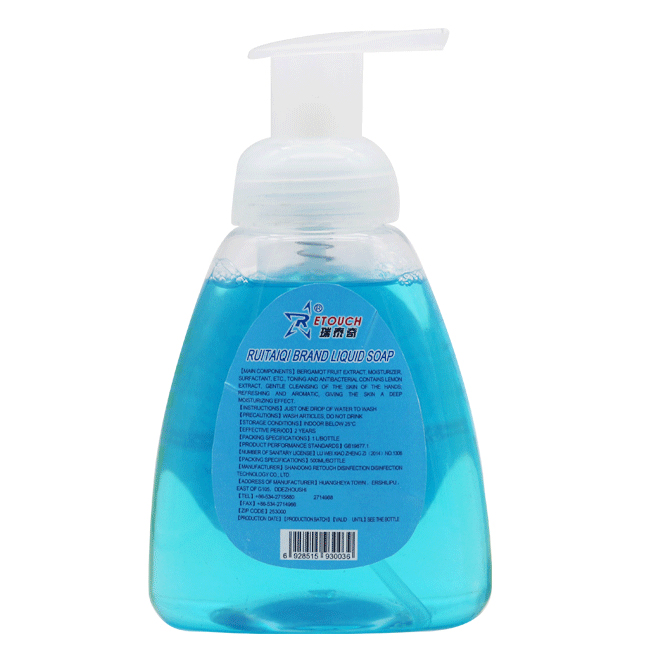 Liquid Hand Wash Soap Custom Logo Small MOQ Handwash Manufacture