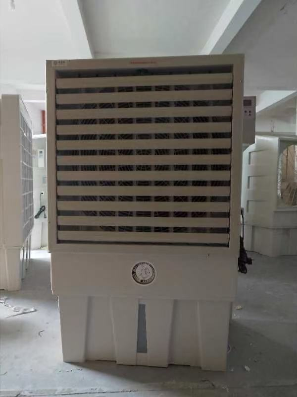 UL Hot Sale Air Cooler