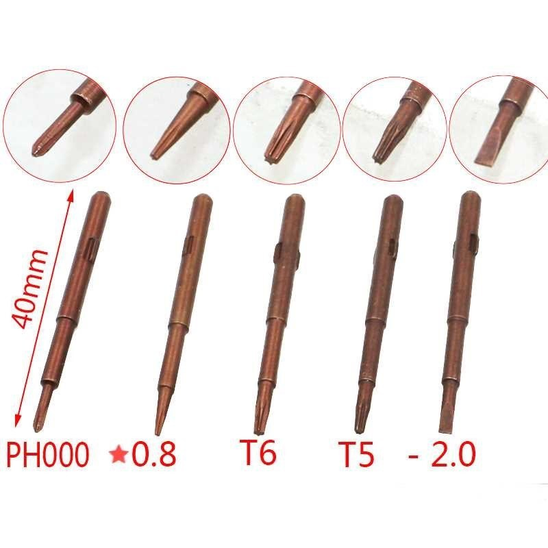 Мини-отвертка прецизионная магнитная, набор бит S2