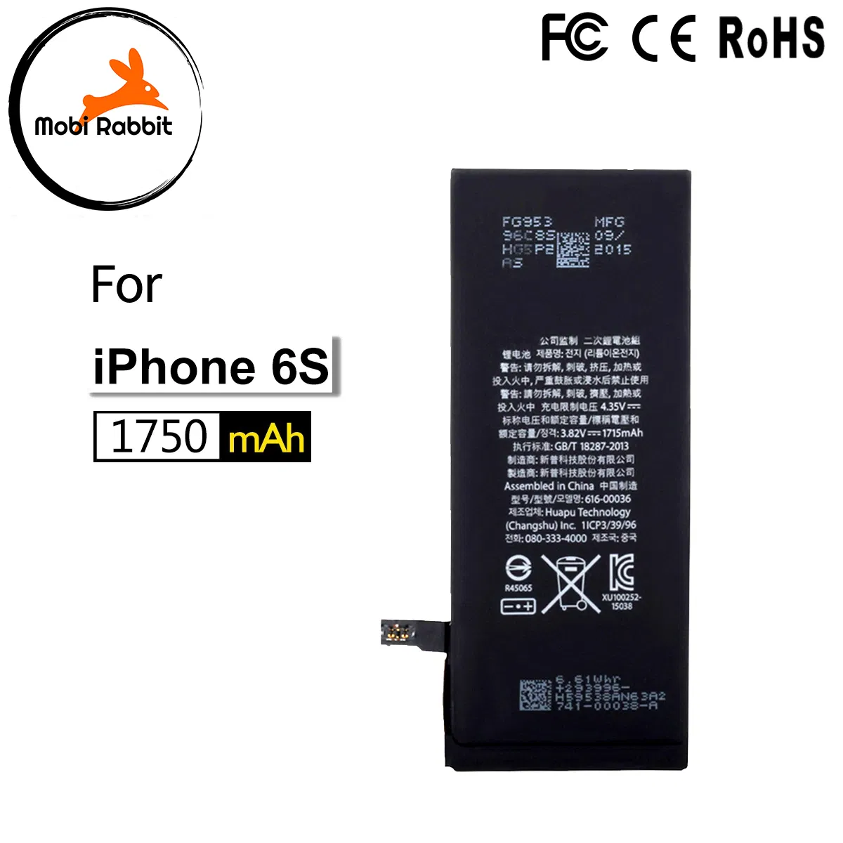 Аккумулятор для iPhone 5s-13 Pro Max, совместимый