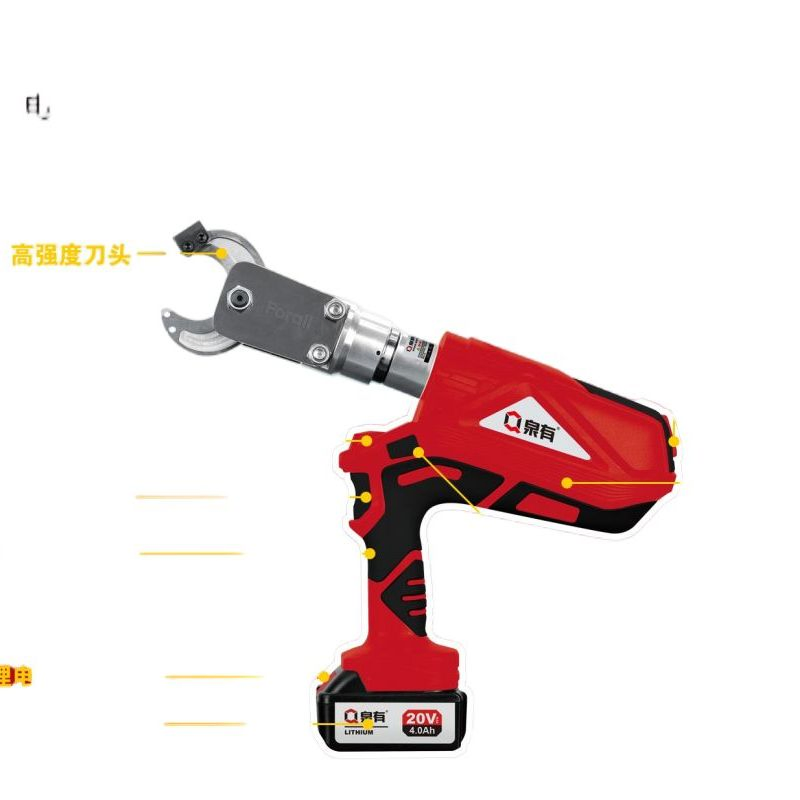 Qy-Y32c 60kN Ultra-Powerful Cutting Force 32mm Max. 20V Dual-Battery, 100-Min Fast Charge 42mm Extended Blade Stroke Cordless Hydraulic Cable Cutter