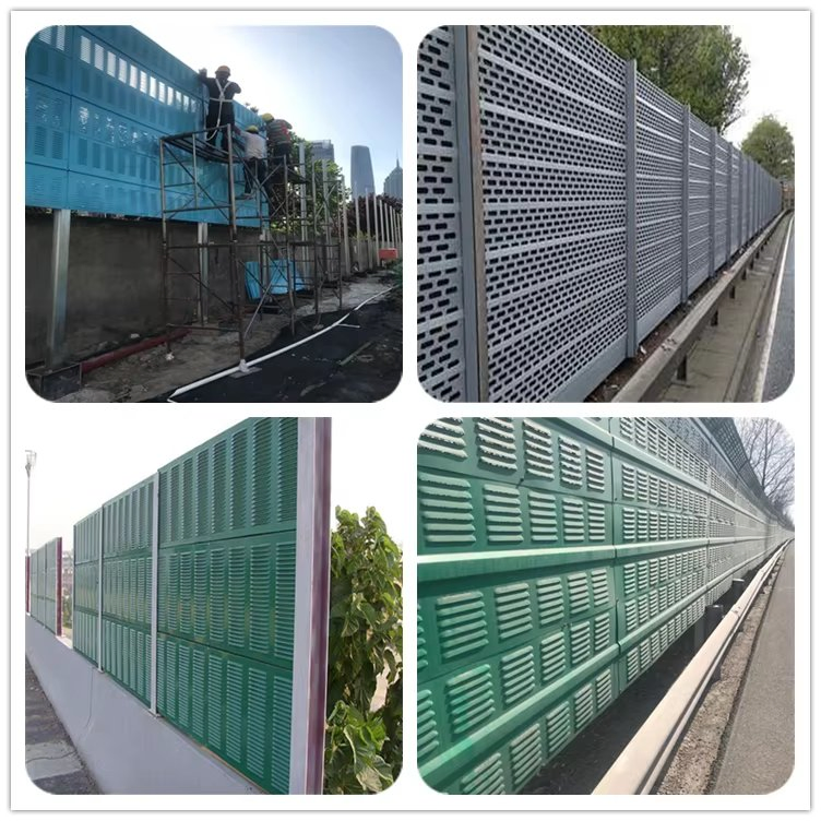 Sound Barrier Railway Highway Noise Protection Wall Galvanized Aluminium Sheet Noise Barrier