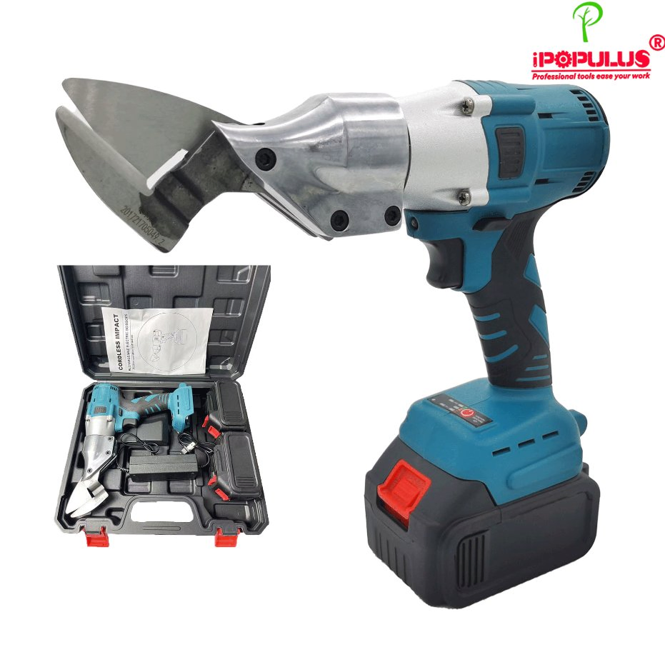 Электрические ножницы Ergonomic Electric Scissors