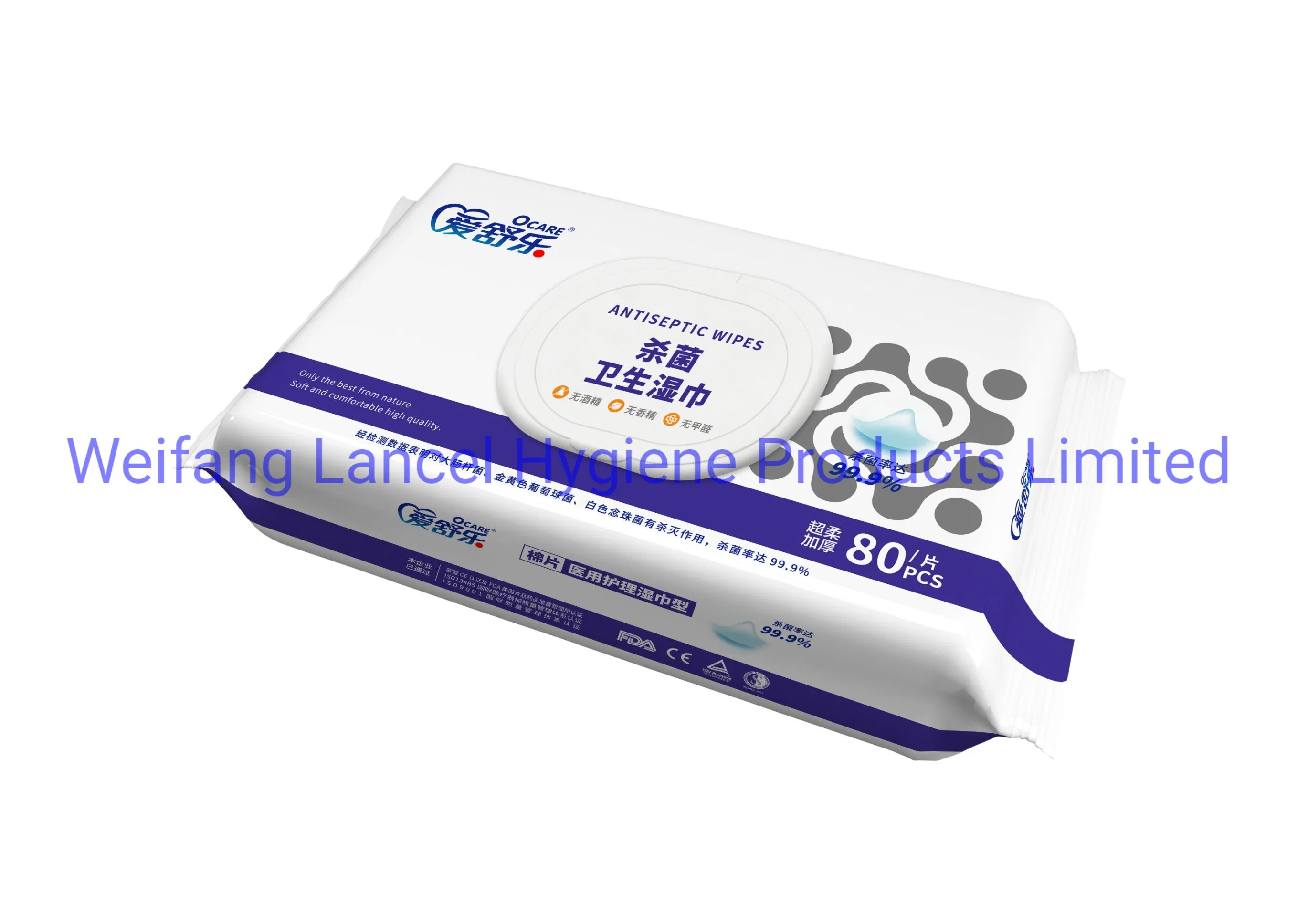 Factory OEM Cheap Private Label Cleaning Wet Wipes Export Disinfecting Barrel Wet Wipes