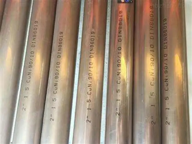 DIN86019 Cu-Ni 90 10 Copper Nickel Alloy Pipe