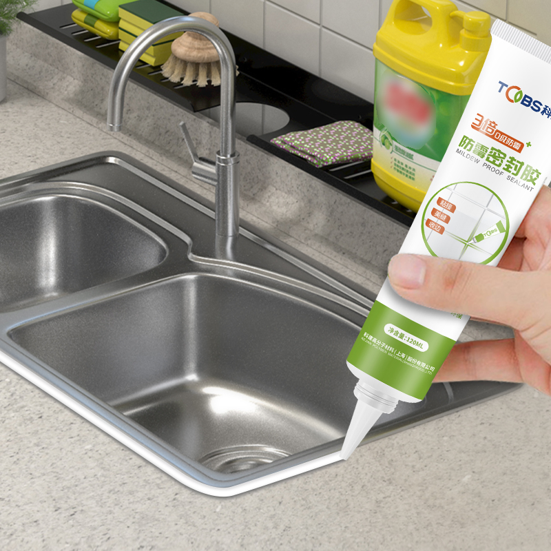 Multifunctional 300 Ml Silicone Sealant for Construction Fast Curing Neutral Silicon Adhesive