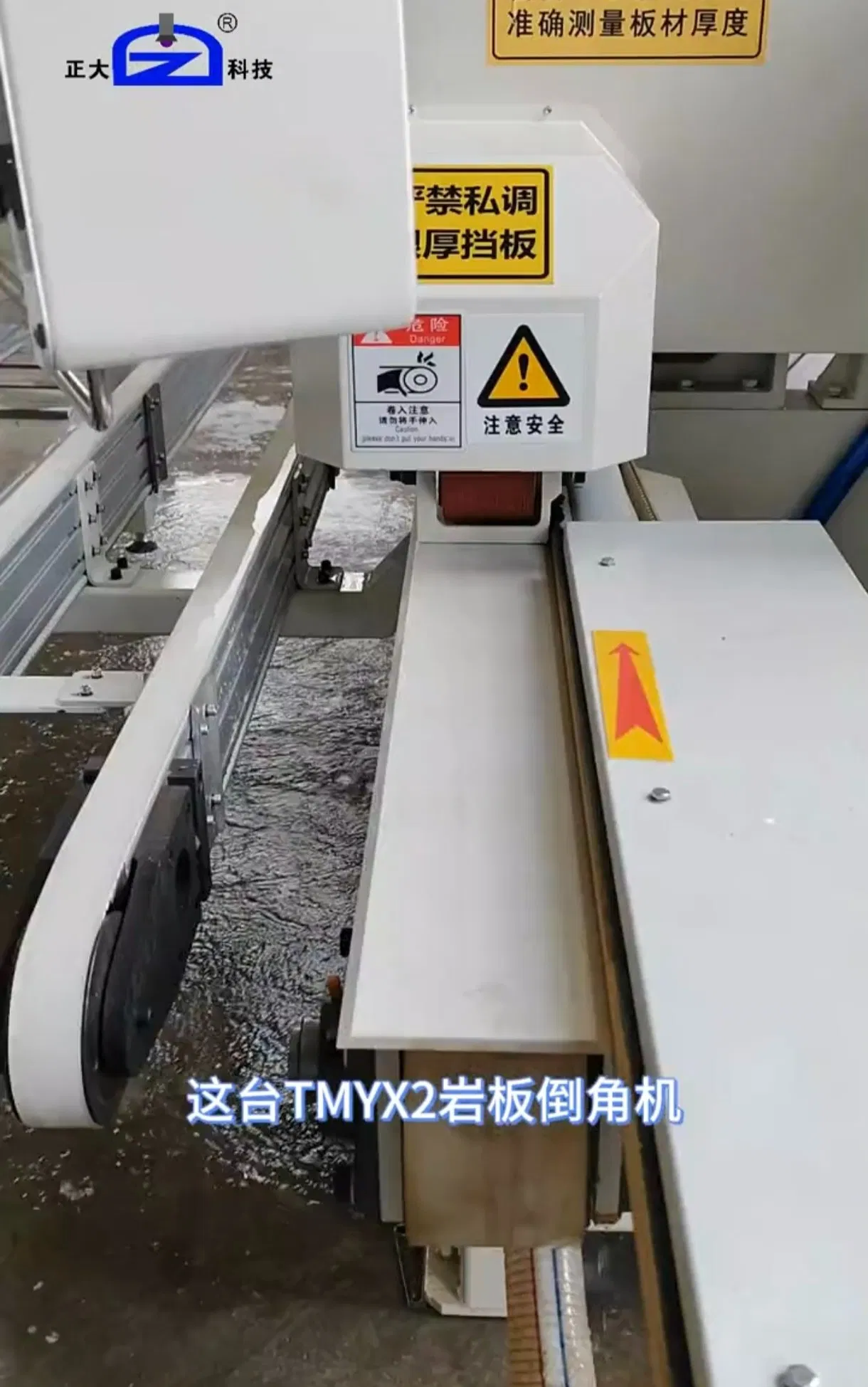 Станок для снятия и полировки фасок на камне