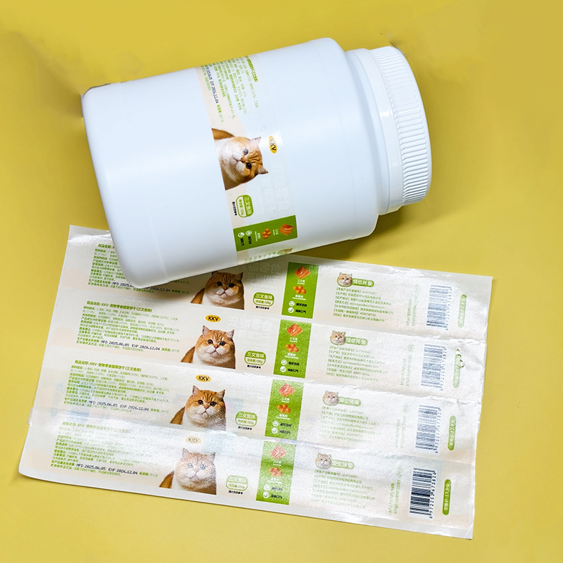 Customized Self Adhesive Label Printing for Canned Pet Food Products