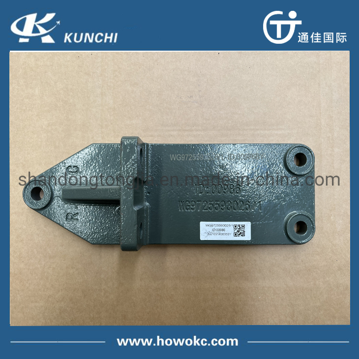 Кронштейн задней опоры двигателя Sinotruk HOWO Wg9725593016/3026