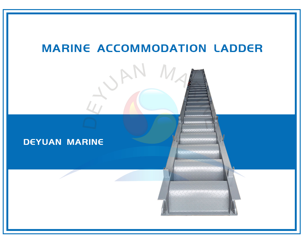 Marine Ship Steel Accommodation Ladder