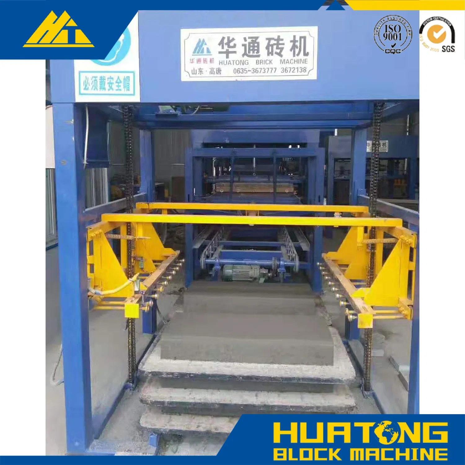 Qt5-15 Automatic Brick Forming Machine High Quality and Low Price