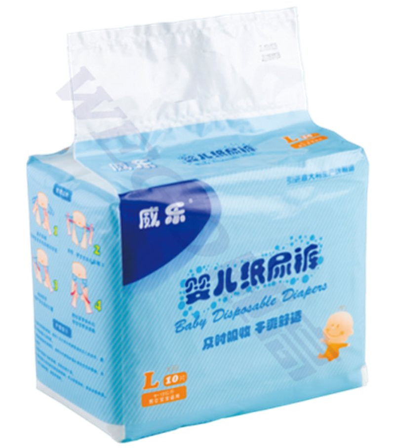 Distributor Eurosoft Hot Sell Baby Products Disposable Baby Diapers Pants