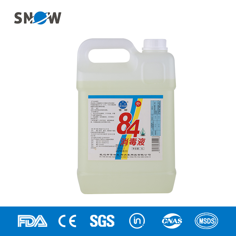 SGS Audited Kills Germs OEM Household Chlorine Disinfectant Bleach 84 Liquid Factory