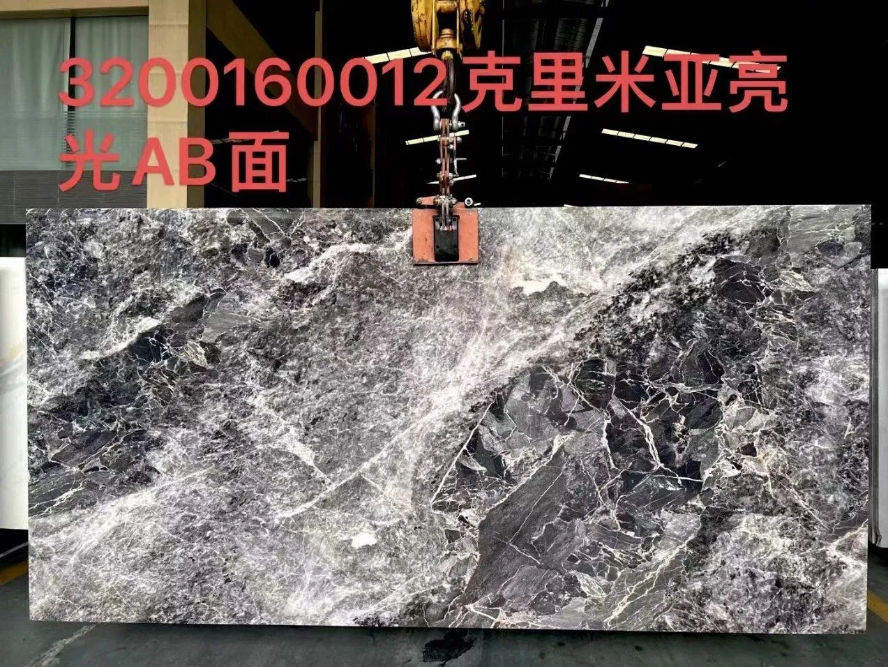 Sintered Stone Dark Grey for Floor Tile Wall Countertop Horizon Stone