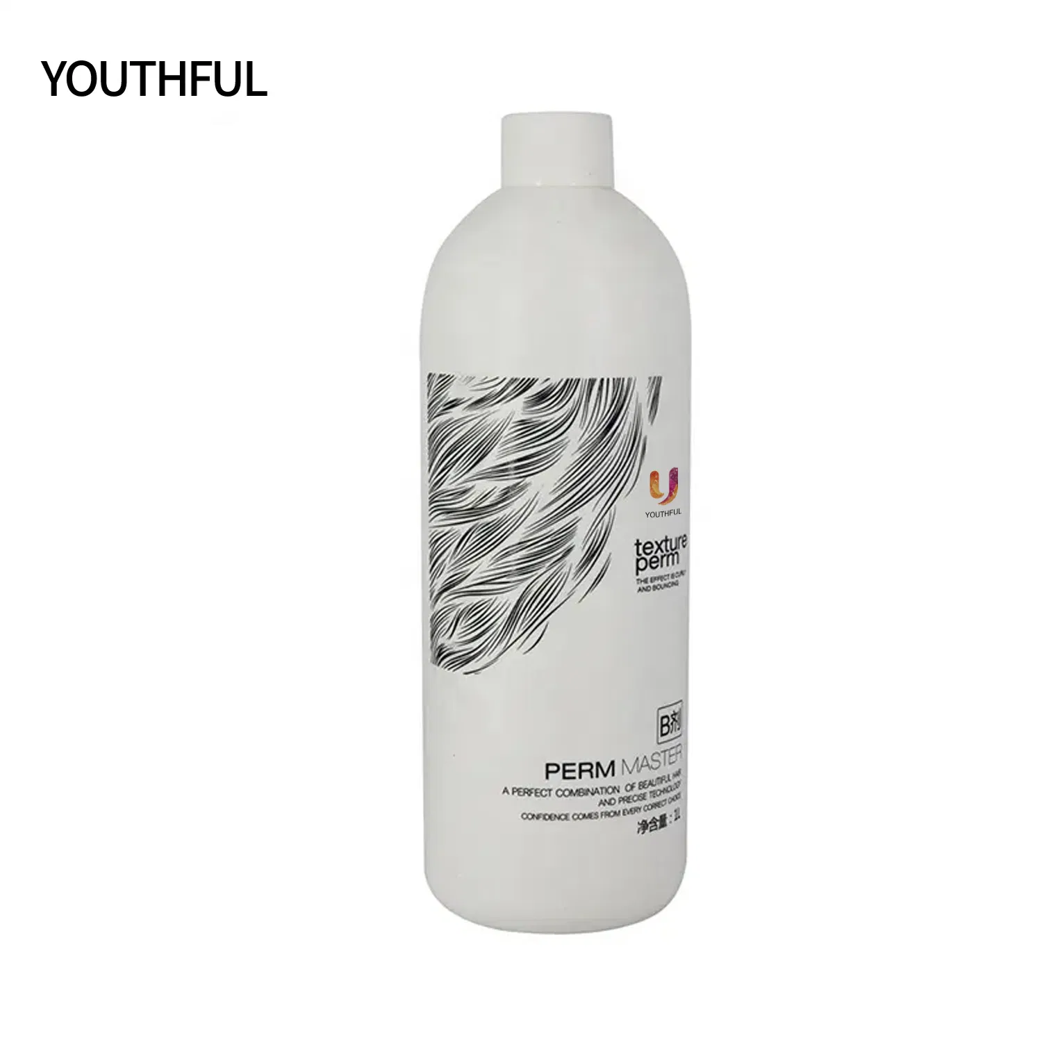 Professional Down Perm Natural Hair Curling Cream