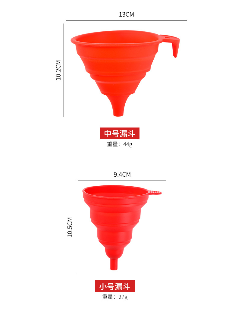 Set of 3PCS Custom Portable Folding Silicone Funnel for Home Kitchen