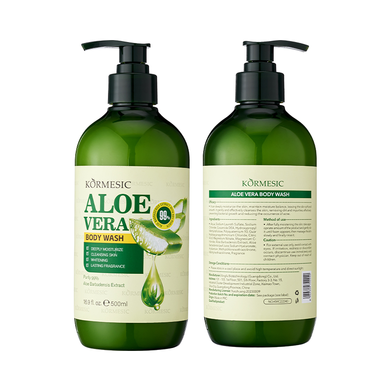 Bathing & Skin Care OEM/ODM Aloe Vera Longlasting Fragrance Moisturze Whitening Gel Shower