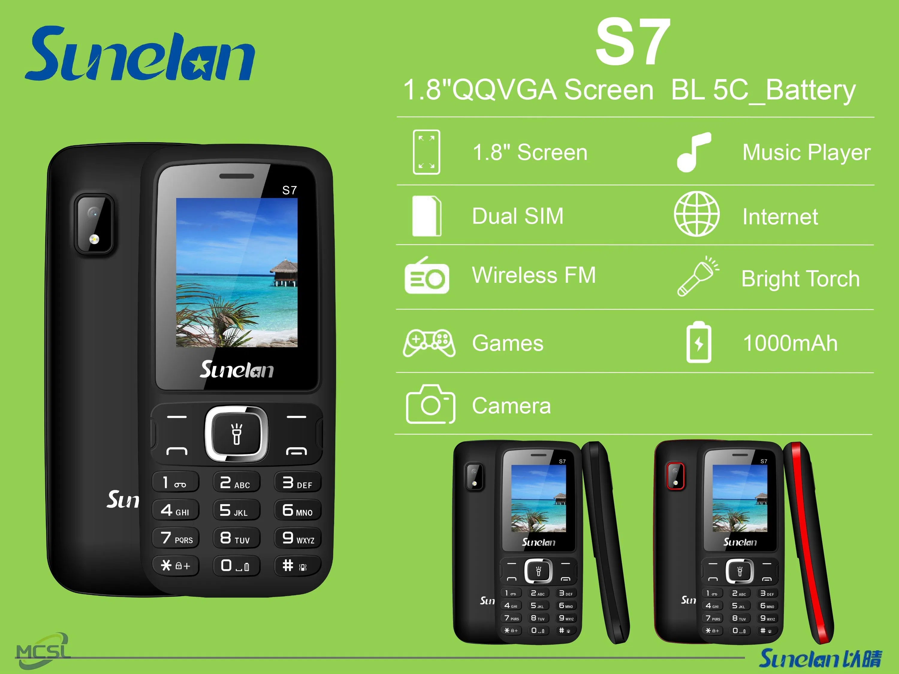 Кнопочный телефон Sunelan S7 для пожилых, 2G, двойная SIM