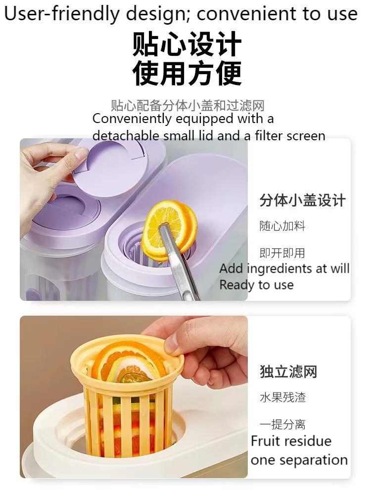 Functional Yellow Water Kettle Designed for Refrigerator Storage