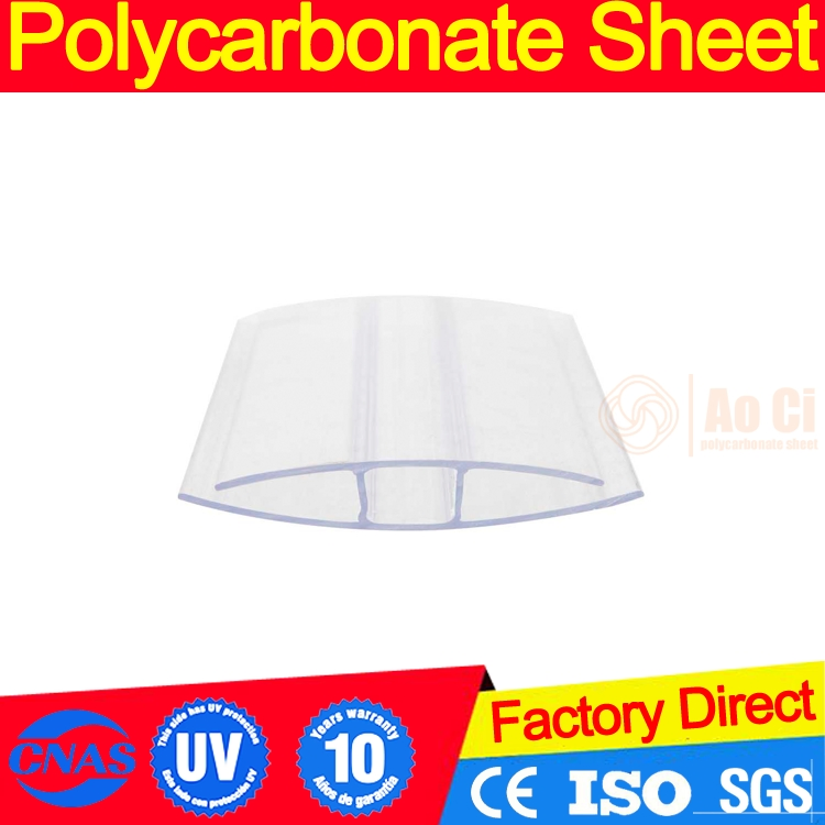 Polycarbonate Accessory for Hollow Sheet PC Accessory H Profile 4mm