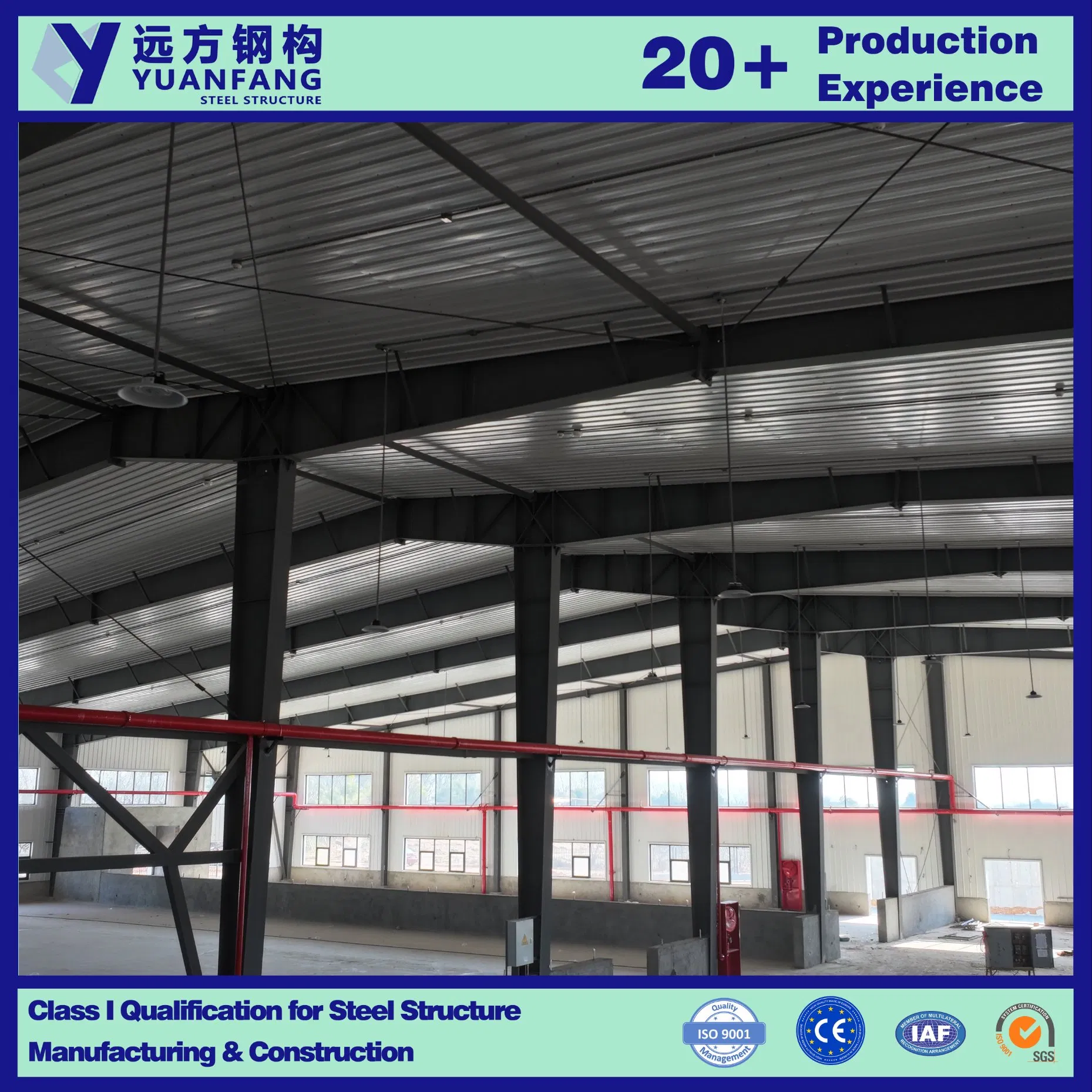 New Design Light Steel Structure Building Material Construction Brick Wall Enclosed Portal Prefabricated Workshop Factory Warehouse