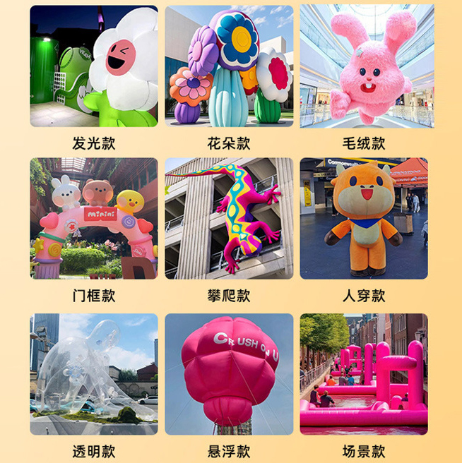 Custom Large Inflatable plush Inflatables Mascot furry toy rabbit Model Advertising Holiday Decoration