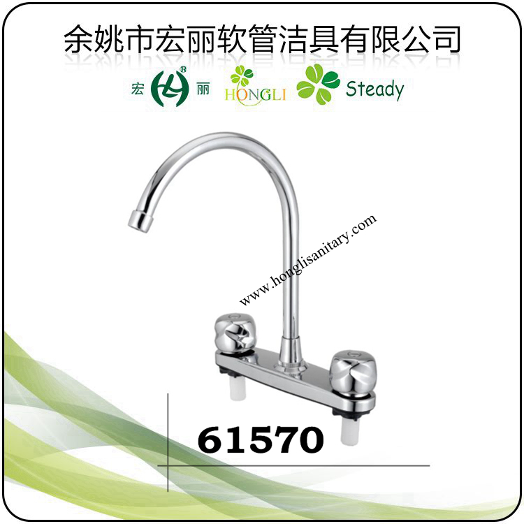 Chrome Plated Sink Faucet, Sanitary Ware, Sink Faucet, kitchen Faucet, Kitchen Mixer