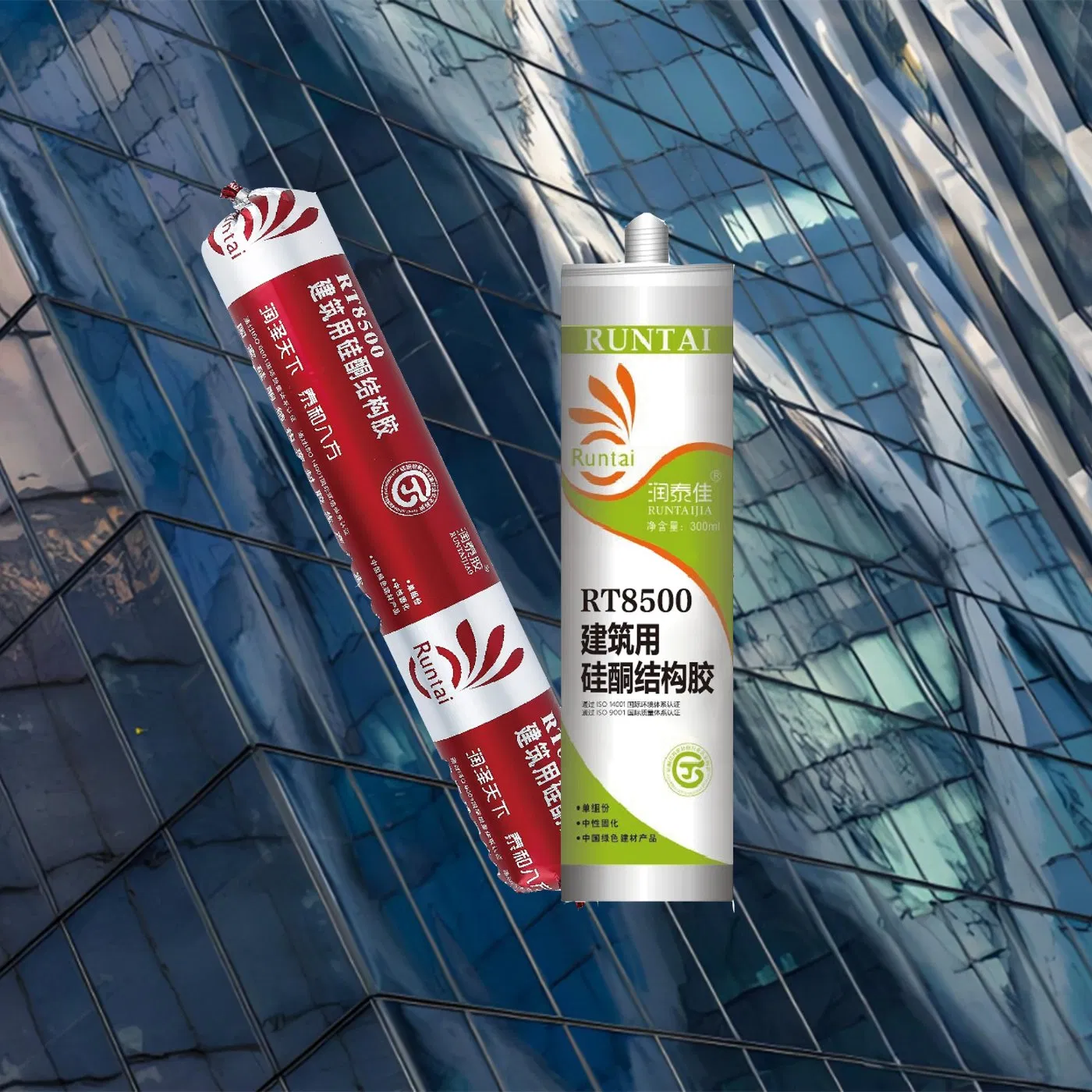 Factory Price Wholesale High Strength Reliable Structural Silicone Sealant for Aluminum Ceramic Glass Marble and Wood