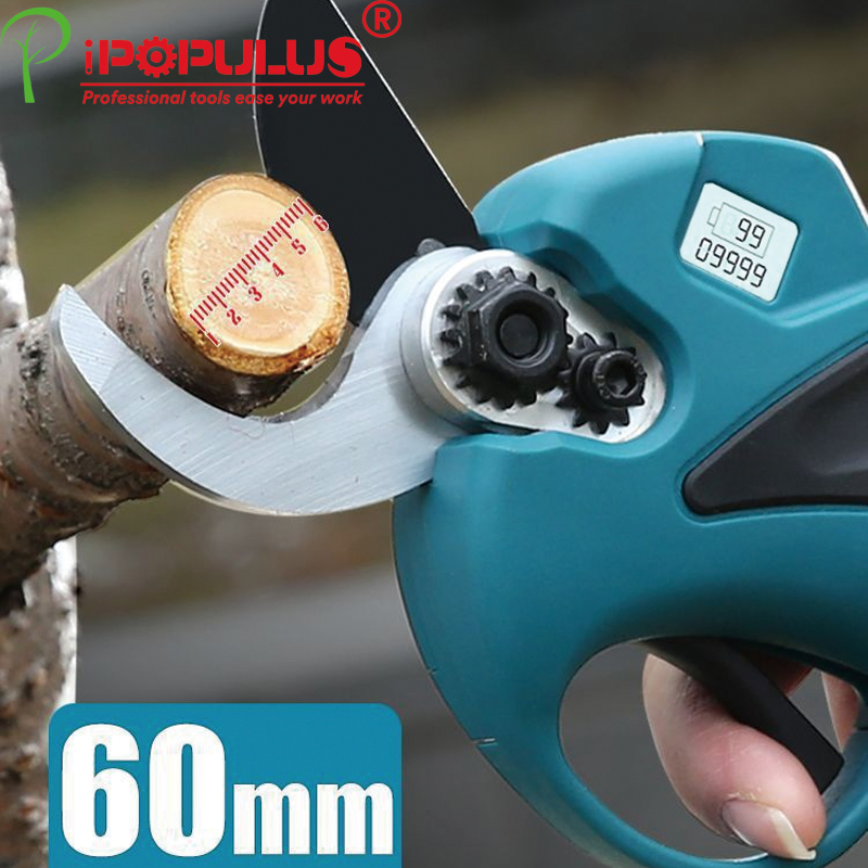 Аккумуляторные электроножницы Popullus 21V 450W