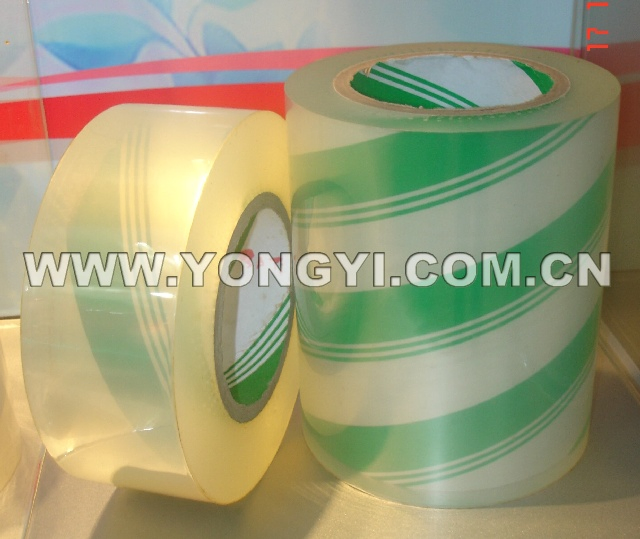 BOPP Lamination Filmsed in The Printed Paper Labels
