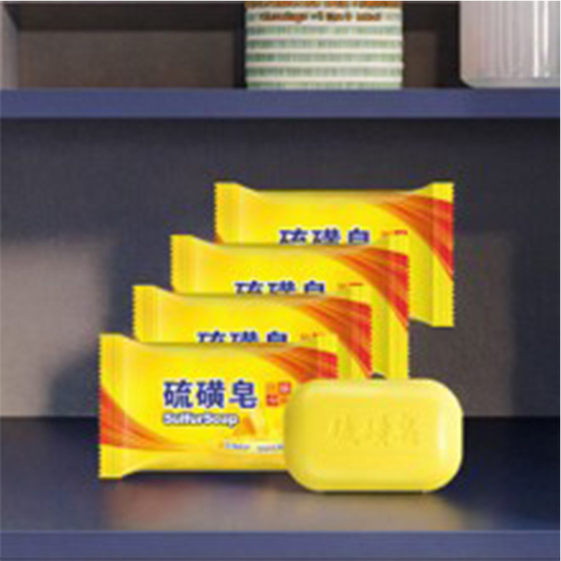 Nourishing Milk Extract Bath Soap for Soft Skin