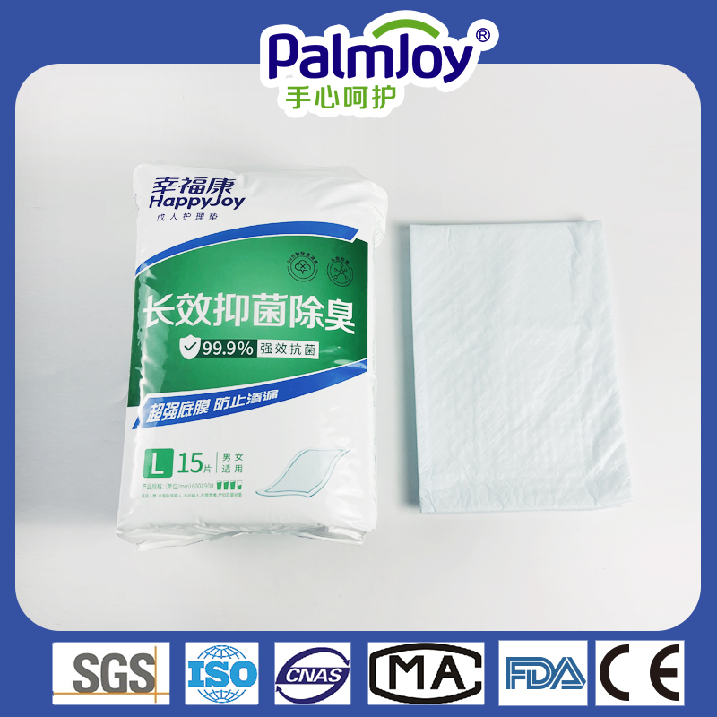 High Absorbency Printed Changing Pad