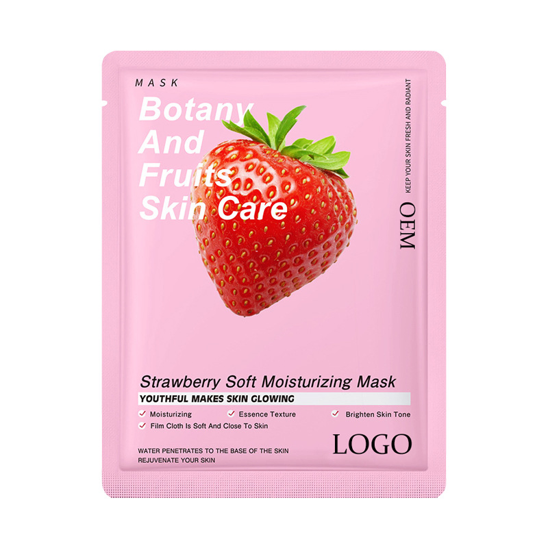 Free Sample Korean Mask Hydrating Moisturizing Mask Sheet Collagen Facial Overnight Mask Skin Care Silk Mask