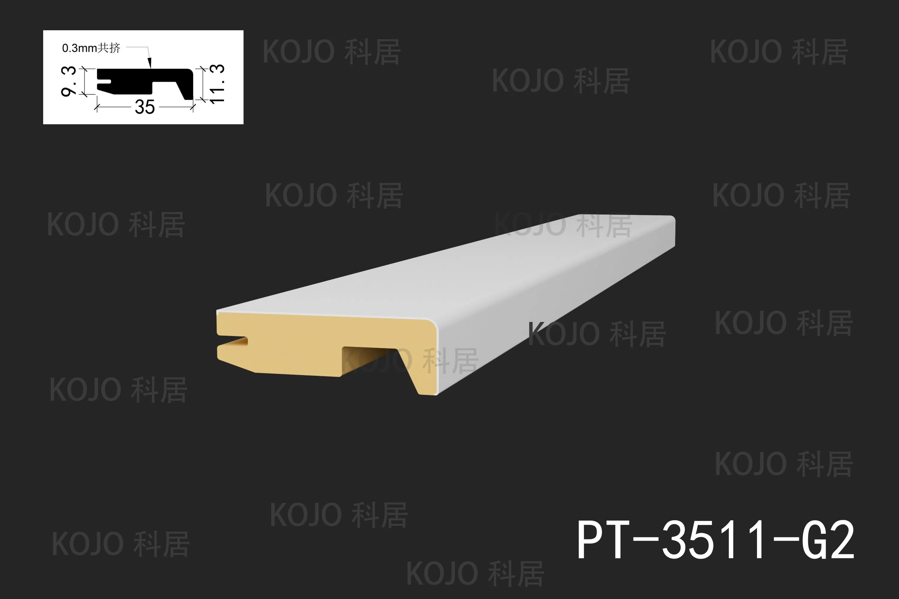 Kojo WPC Skirting Board Ultimate Protection and Durability