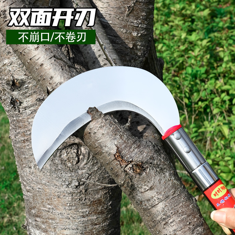 Stainless Steel Sickle Agricultural Long Handle Grass Cutting Sickle