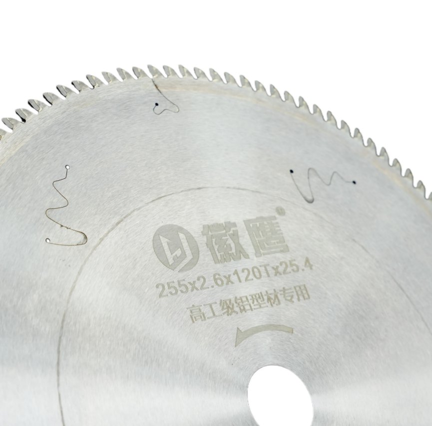 High Rigidity Huiying Tools 255mm 120t High-Grade Precision Aluminum Cutting Wear Resistant Saw Blade